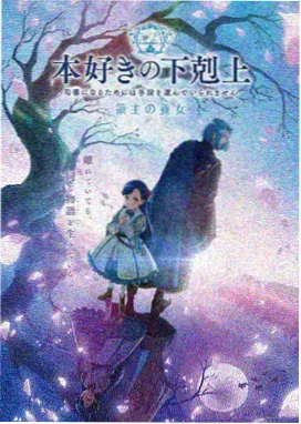 更新条目 治愈分类图