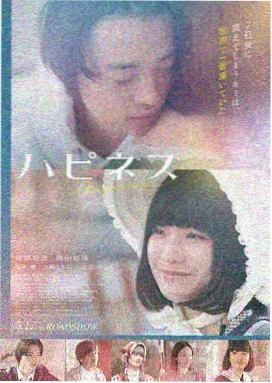 千与千寻 剧场版动画电影封面