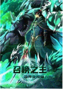 周三档 日本动漫大全 推荐作品图
